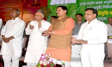 धनतेरस समृद्धि एवं स्वास्थ्य का है संगम : प्रधानमंत्री श्री मोदी