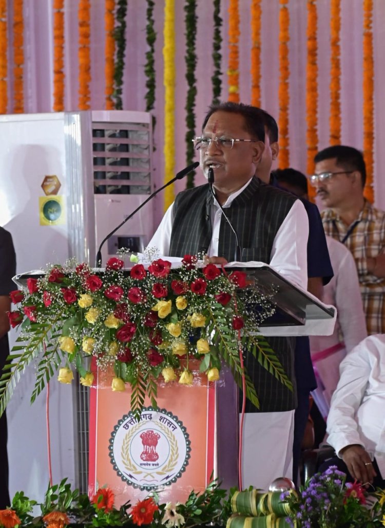 रायपुर : मुख्यमंत्री श्री विष्णु देव साय द्वारा सूरजपुर में आयोजित राज्य स्तरीय सियान सम्मान कार्यक्रम में की गई घोषणाएं