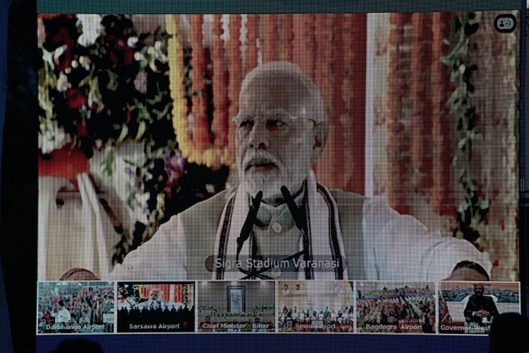रायपुर : प्रधानमंत्री श्री नरेन्द्र मोदी वाराणसी से माँ महामाया एयरपोर्ट दरिमा, अंबिकापुर के लोकार्पण समारोह से वर्चुअल जुड़े
