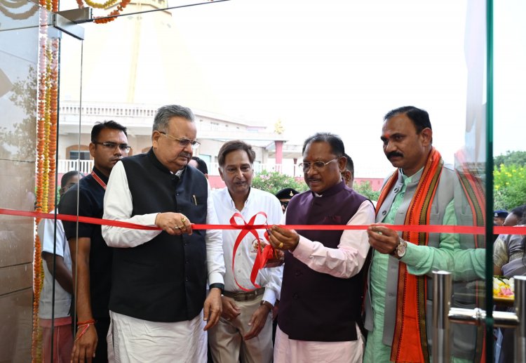 रायपुर : मुख्यमंत्री श्री विष्णु देव साय ने श्री सत्य सांई संजीवनी हॉस्पिटल नवा रायपुर परिसर में श्री सत्य सांई संजीवनी नर्सिंग कॉलेज का उदघाट्न किया