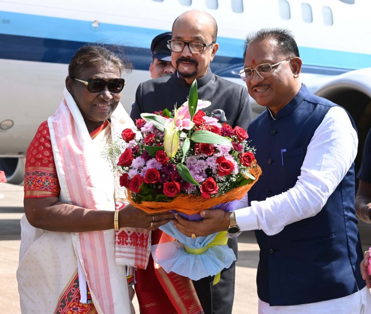 रायपुर : राष्ट्रपति श्रीमती द्रौपदी मुर्मु दो दिवसीय प्रवास पर पहुंची रायपुर
