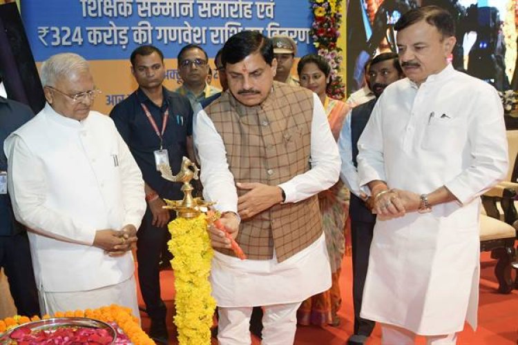 शिक्षक, आदर्श समाज और राष्ट्र के शिल्पकार हैं : राज्यपाल श्री पटेल