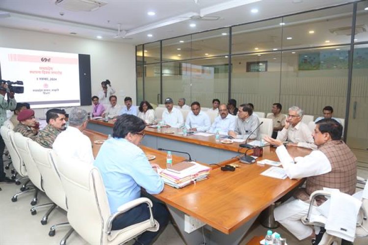 उल्लास से मनाया जाएगा प्रदेश का 69वाँ स्थापना दिवस - मुख्यमंत्री डॉ. यादव