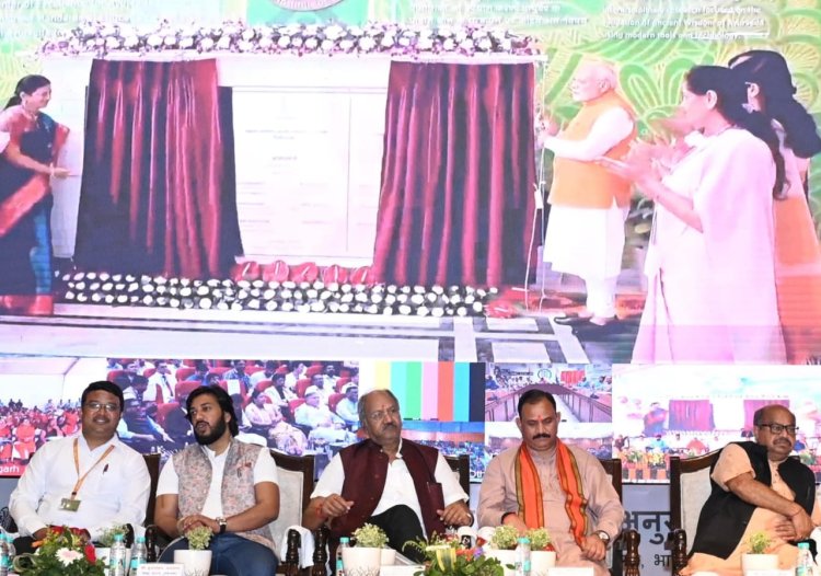 रायपुर : प्रधानमंत्री श्री नरेन्द्र मोदी ने केंद्रीय योग और प्राकृतिक चिकित्सा अनुसंधान संस्थान (CRIYN) रायपुर का किया वर्चुअली शिलान्यास