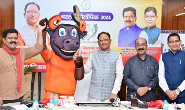 रायपुर : मुख्यमंत्री श्री विष्णु देव साय ने बस्तर ओलंपिक 2024 के लोगो (प्रतीक चिन्ह) और मस्कट (शुभंकर) का किया अनावरण
