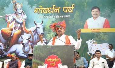 बूढ़ी और अपाहिज गायों की देखभाल कांजी हाऊस में नहीं, गौ-शालाओं में होंगी : मुख्यमंत्री डॉ. यादव