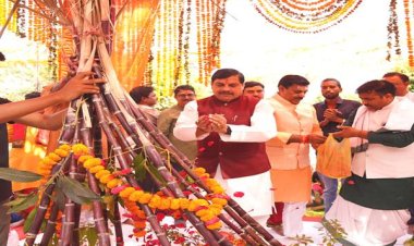 मुख्यमंत्री डॉ. यादव तुलसी शालिग्राम विवाह में हुए शामिल