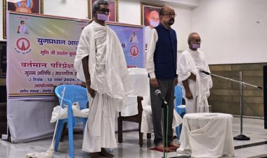 रायपुर : तेरापंथ धर्मस्थल, गुवाहाटी में श्री जैन श्वेताम्बर तेरापंथी सभा द्वारा आयोजित कार्यक्रम में सम्मिलित हुए राज्यपाल श्री रमेन डेका