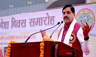 औद्योगिक समृद्धि के आधार पर देश का नंबर वन राज्य बनेगा मध्यप्रदेश : मुख्यमंत्री डॉ. यादव