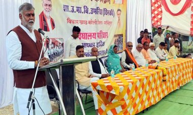 कठोर परिश्रम के बिना जीवन में सफलता नहीं मिलती- मंत्री श्री पटेल