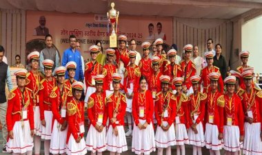 वेस्ट जोन इंटर स्कूल बैंड प्रतियोगिता