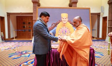 मनुष्य को सन्मार्ग पर चलना सिखाती है, सनातन संस्कृति : मुख्यमंत्री डॉ. यादव