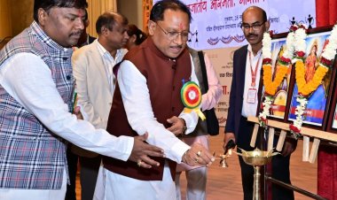 रायपुर : जनजातीय संस्कृति ने भगवान श्रीराम को अपने हृदय में बसा रखा है - मुख्यमंत्री श्री विष्णु देव साय