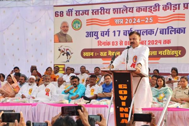 बच्चे पढ़ाई के साथ खेलों में भी करें श्रेष्ठ प्रदर्शन