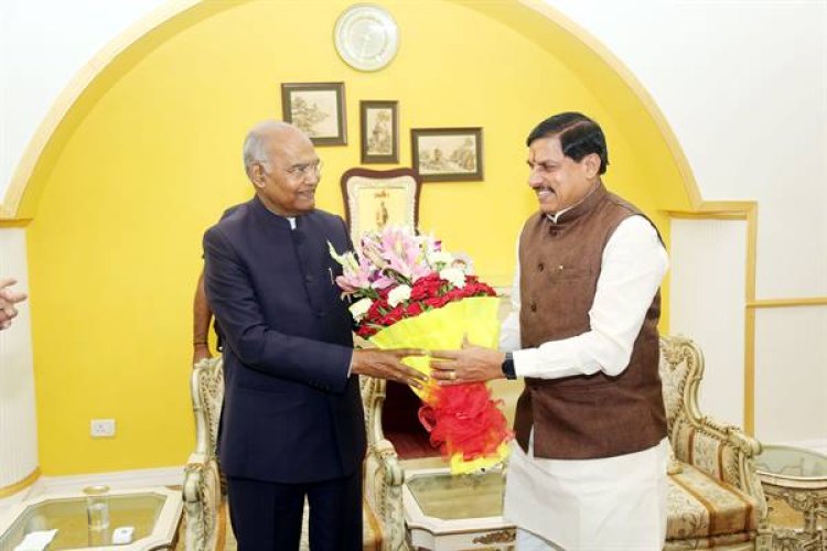 मुख्यमंत्री डॉ. यादव ने राजभवन में पूर्व राष्ट्रपति श्री कोविंद से भेंट की