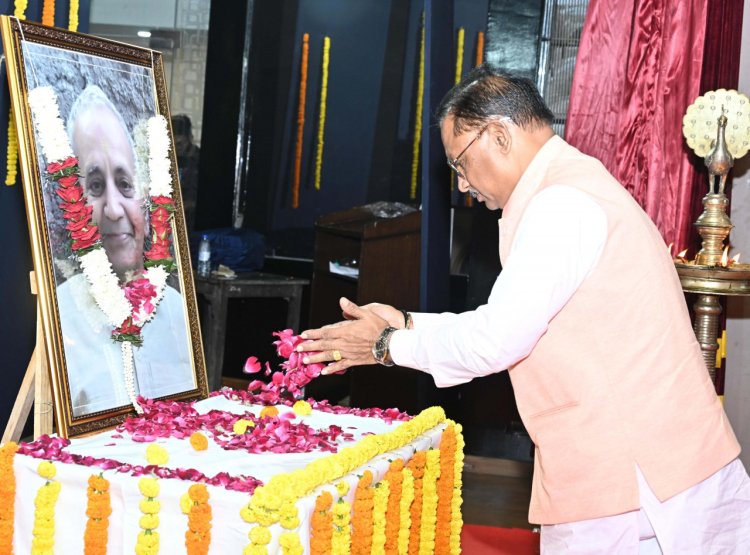 रायपुर : सादगी की प्रतिमूर्ति और सिद्धांत के पक्के व्यक्ति थे स्व. श्री श्रीगोपाल व्यास-मुख्यमंत्री श्री साय