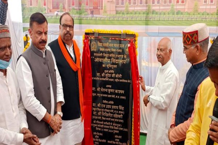 मूल्यबोधक और स्वावलंबी शिक्षा आज की आवश्यकता है: श्री सुरेश सोनी