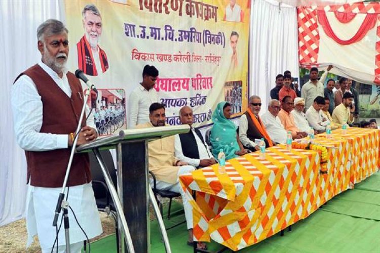 कठोर परिश्रम के बिना जीवन में सफलता नहीं मिलती- मंत्री श्री पटेल