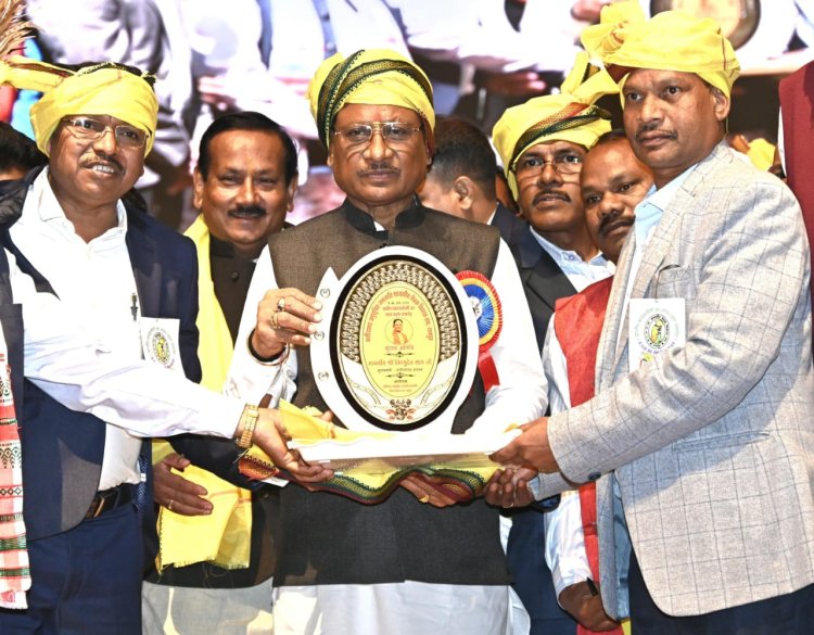 रायपुर : अनुसूचित जनजाति समाज हमारी सांस्कृतिक धरोहर और परंपराओं का संवाहक -मुख्यमंत्री श्री विष्णु देव साय
