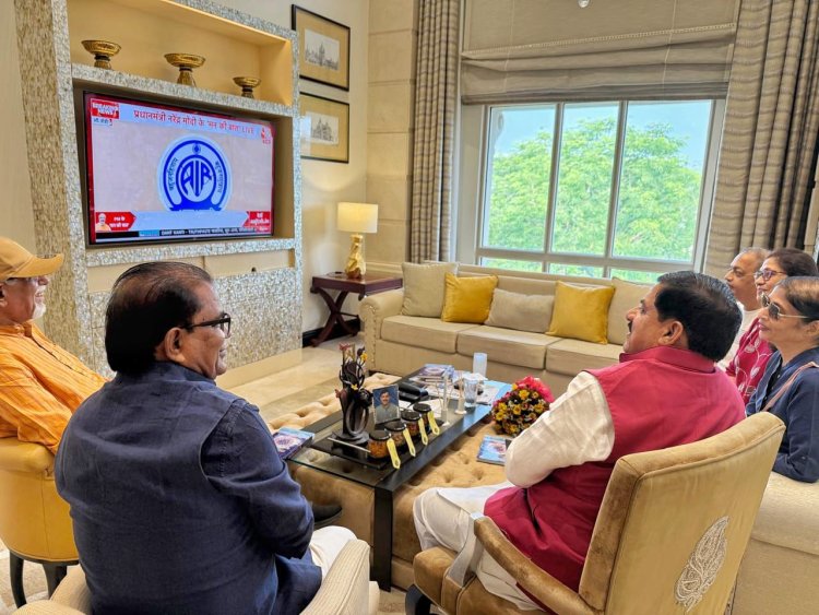 मन की बात कार्यक्रम सुनकर सदैव कुछ नया करने की मिलती है प्रेरणा :- मुख्यमंत्री डॉ मोहन यादव