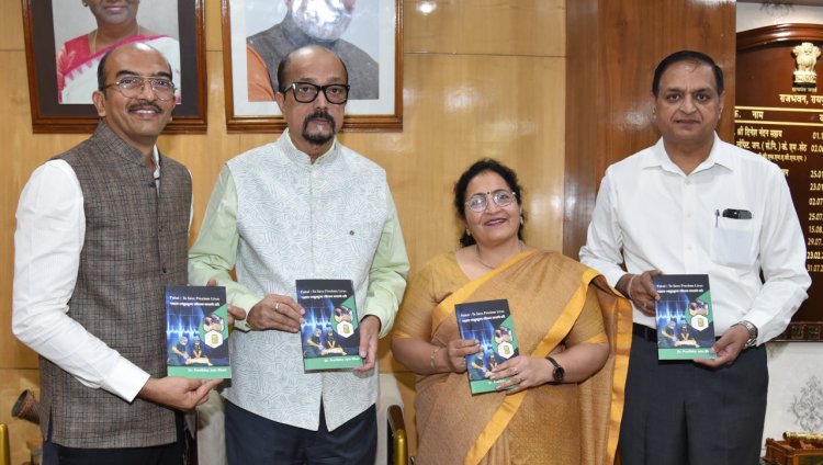 रायपुर : राज्यपाल श्री डेका ने ‘पहलरू बहुमूल्य जीवन बचाने की‘ पुस्तक का किया विमोचन