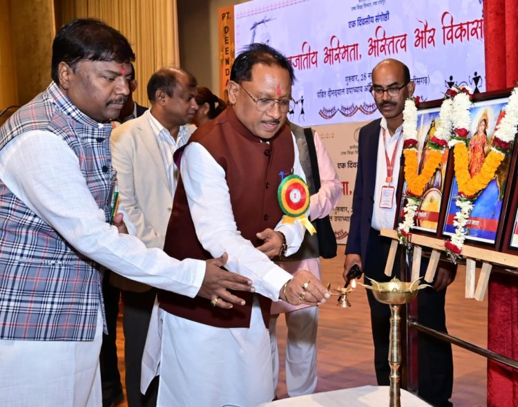 रायपुर : जनजातीय संस्कृति ने भगवान श्रीराम को अपने हृदय में बसा रखा है - मुख्यमंत्री श्री विष्णु देव साय