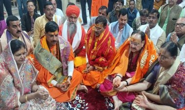 केंद्रीय मंत्री श्री नड्डा और मुख्यमंत्री डॉ. यादव ने सपत्नीक श्रीमहाकालेश्वर भगवान के दर्शन किए