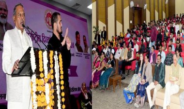 प्रदेश सरकार का संकल्प दिव्यांगता को दिव्यता में बदलना है : मंत्री श्री कुशवाह