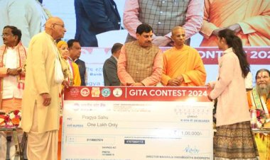 शिक्षा की परंपरा से प्रदेश व उज्जैन का बहुत पुराना नाता है