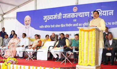 फ्रीगंज एवं आस-पास के क्षेत्र को प्रमुख व्यापारिक, सांस्कृतिक केन्द्र के रूप में विकसित किया जाएगा : मुख्यमंत्री डॉ. यादव