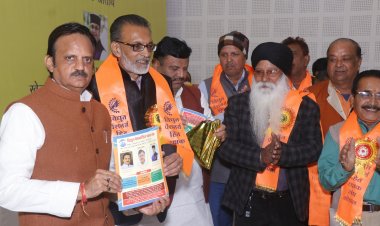 विद्युत पेंशनर्स हित रक्षक संघ का वार्षिक सम्मेलन संपन्न