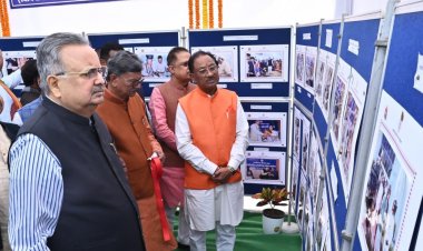 रायपुर : विधान सभा के रजत जयंती वर्ष में ‘स्मृतियां’ छायाचित्रों की प्रदर्शनी का शुभारंभ
