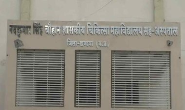 खंडवा में आयुष्मान भारत योजना की मदद से शिवानी का हुआ निःशुल्क ऑपरेशन