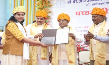 विश्वविद्यालय और शिक्षक, हमारी संस्कृति के अनुरूप देश और समाज की आवश्यकताओं की पूर्ति के लिए युवा पीढ़ी को करें तैयार : राज्यपाल श्री पटेल