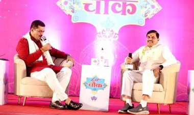 मुख्यमंत्री डॉ. मोहन यादव की हाजिर जबावी के युवा हुए कायल