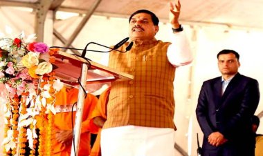 नाथ संप्रदाय ने दुनिया को योग का वास्तविक अर्थ समझाया : मुख्यमंत्री डॉ. यादव