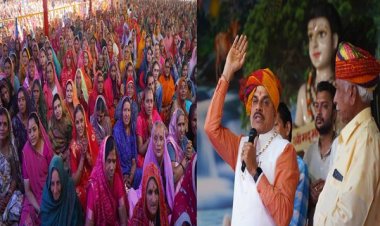 कथा श्रवण से मिलती है जीवन दर्शन की राह : मुख्यमंत्री डॉ. यादव