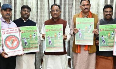 रायपुर : मुख्यमंत्री श्री विष्णु देव साय ने राष्ट्रीय वनवासी क्रीड़ा प्रतियोगिता के पोस्टर का किया विमोचन
