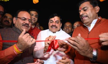 मुख्यमंत्री डॉ. मोहन यादव ने भाजपा प्रदेश कार्यालय में श्रद्धेय अटल बिहारी वाजपेयी जी के जीवन पर आधारित प्रदर्शनी का उद्घाटन कर किया अवलोकन