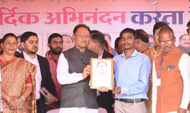 रायपुर : देश को आजादी दिलाने में जनजातीय समाज के वीर सपूतों का अमूल्य योगदान: मुख्यमंत्री श्री साय