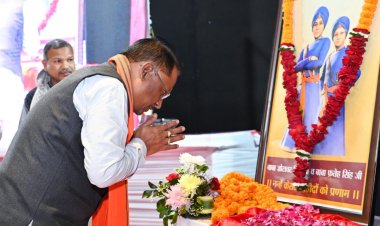 रायपुर : गुरु गोविंद सिंह के वीर साहिबजादों के अमर बलिदान की कहानी छत्तीसगढ़ के स्कूली पाठ्यक्रम में होगी शामिल