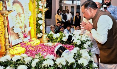 रायपुर : मुख्यमंत्री ने स्वर्गीय श्री बृजेंद्र प्रसाद श्रीवास्तव को दी श्रद्धांजलि
