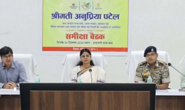 रायपुर : आकांक्षी जिले में विकास की गति हुई तेज: केन्द्रीय राज्य मंत्री श्रीमती अनुप्रिया पटेल