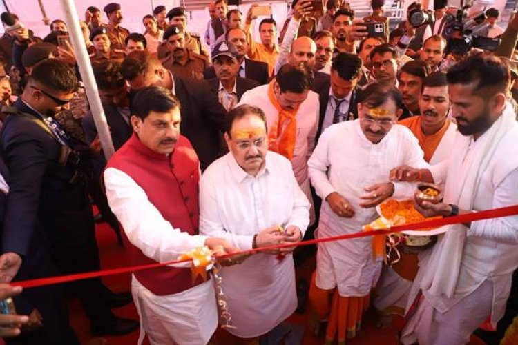 श्रीमहाकालेश्वर मंदिर में वैदिक ऋचाओं की गूँज के साथ केंद्रीय मंत्री श्री नड्डा और मुख्यमंत्री डॉ. यादव ने किया लड्डू प्रसाद वेंडिंग एटीएम का शुभारंभ