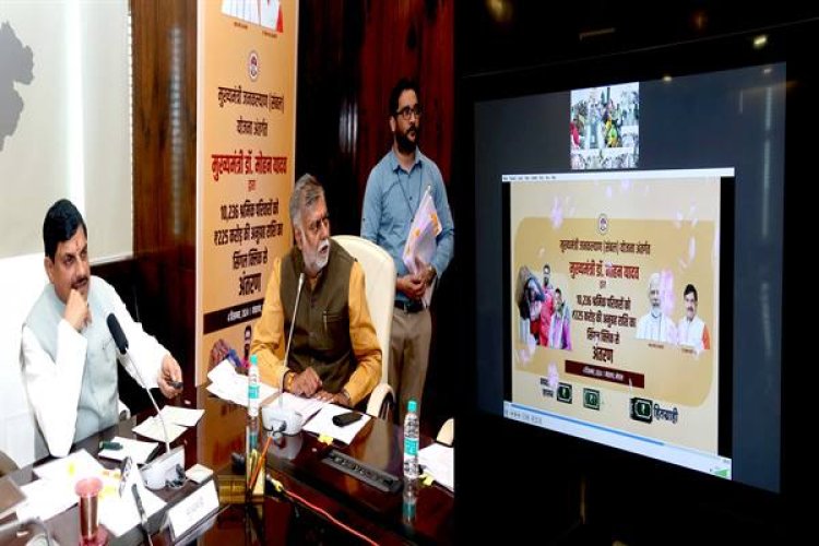 अपने नाम के अनुरूप काम करती है संबल योजना - मुख्यमंत्री डॉ. यादव