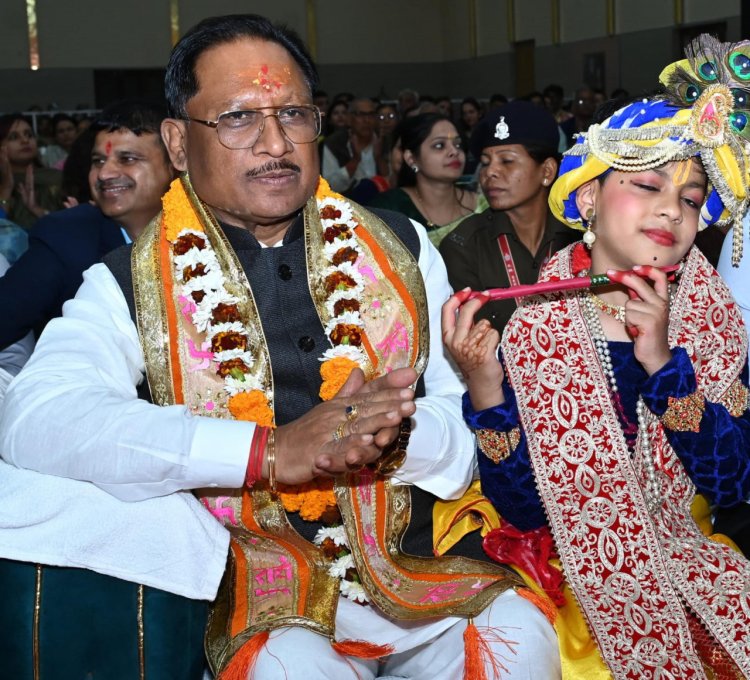 रायपुर : मुख्यमंत्री श्रीमद्भागवत कथा में हुए शामिल
