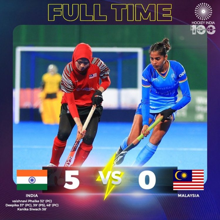महिलाओं की जूनियर एशिया कप हॉकी प्रतियोगिता में भारत ने मलेशिया को 5-0 से हराया