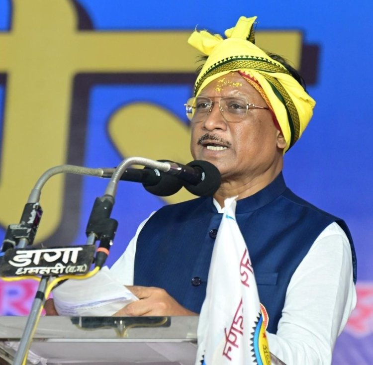 रायपुर : इतिहास में वही याद रखे जाते हैं, जो कठिन परिस्थिति में अपने लोगों के साथ खड़े होते है : मुख्यमंत्री श्री विष्णु देव साय