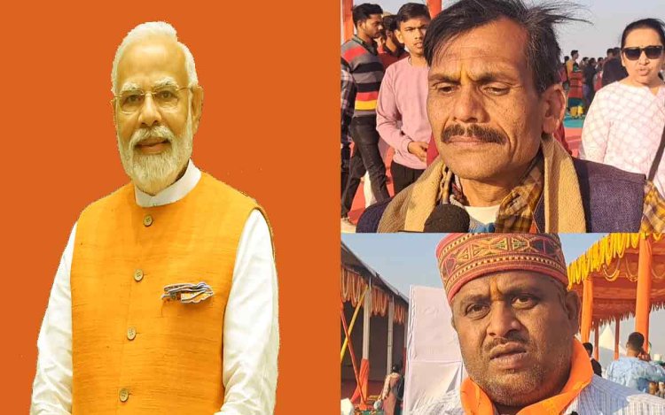 प्रयागराज में  प्रधानमंत्री नरेंद्र मोदी ने  कुंभ कलश रख 5500 करोड़ की परियोजनाओं का किया  शिलान्यास