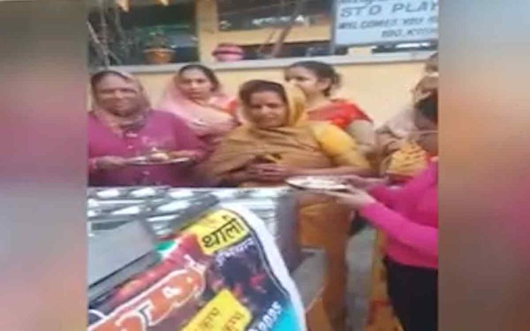 यूपी सरकार ने एक थैला एक थाली अभियान की शुरूआत की